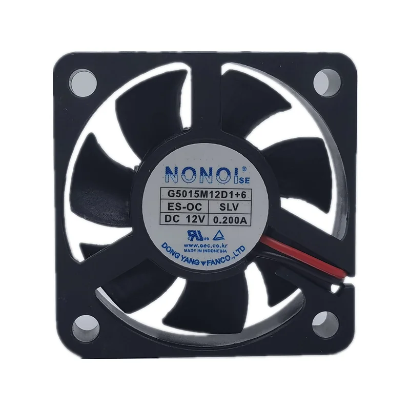 Новый автомобильный вентилятор для охлаждения звука nonoisg5015m12d1 + 6 12V 0.20A 5015 5 см