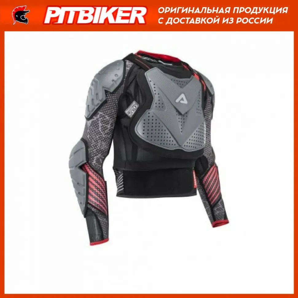 Защита тела (Черепаха) Acerbis SCUDO CE 3 Grey, XXL