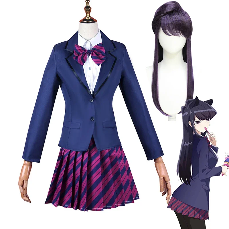 Shouko Komi Косплей Аниме Can't Communicate Костюмы для девочек Школьная форма san wa Comyushou desu
