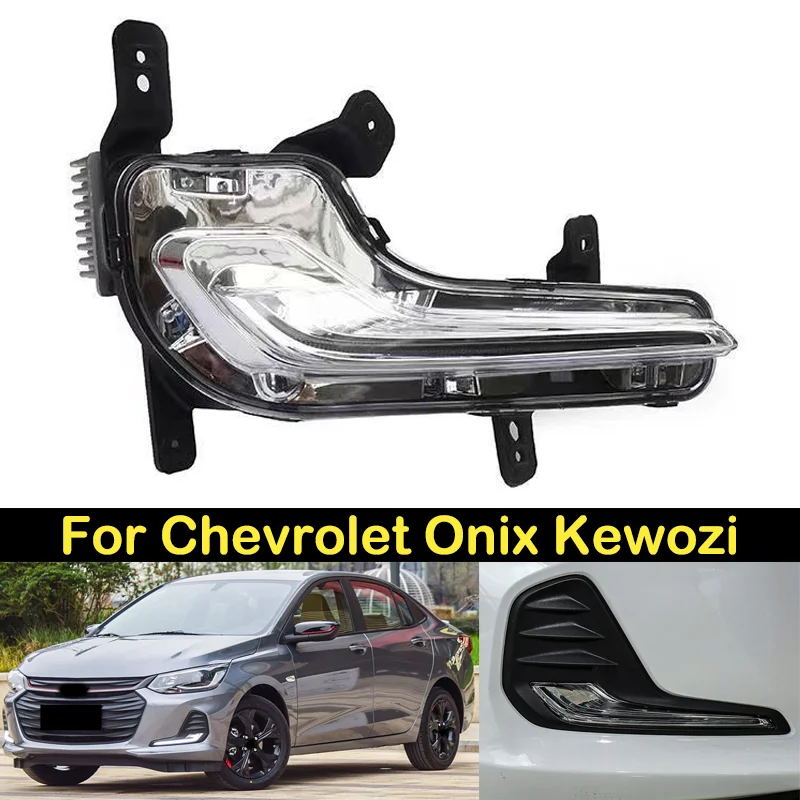 Фото Задние фары для Chevrolet Onix Kewozi №1