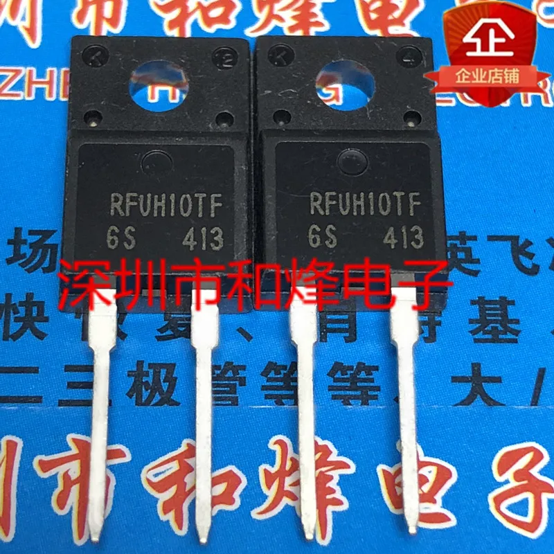 

30 шт. Оригинальный Новый RFUH10TF6S T TO-220F-2 Fast 600V 10A