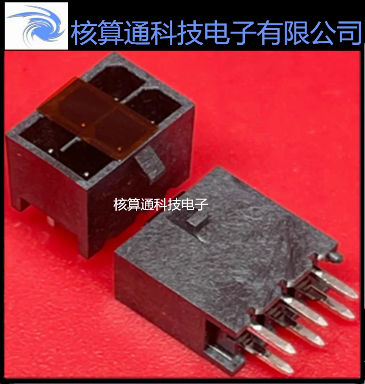 

Free shipping 2068320602 206832-0602 6P 3.0mm 10PCS