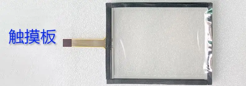 

New Compatible Touch Panel Touch Glass for CVHG CH530/MOD01490 47F848007R1.2Z