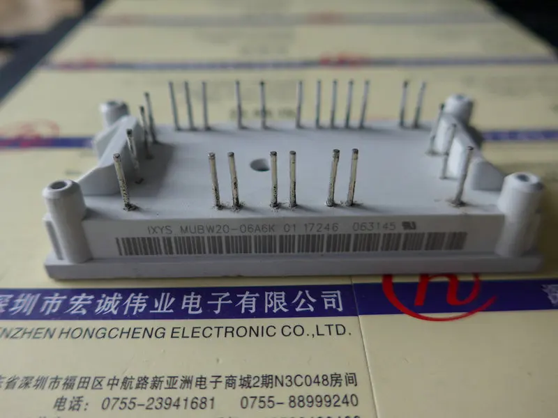 

MUBW20-06A6K Power module
