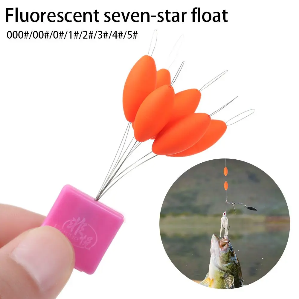 

Fishing Float Seven Floats Drift Fishing Line Hook Line Group Floats Professional Fishing Accessory Fishing Tackle
