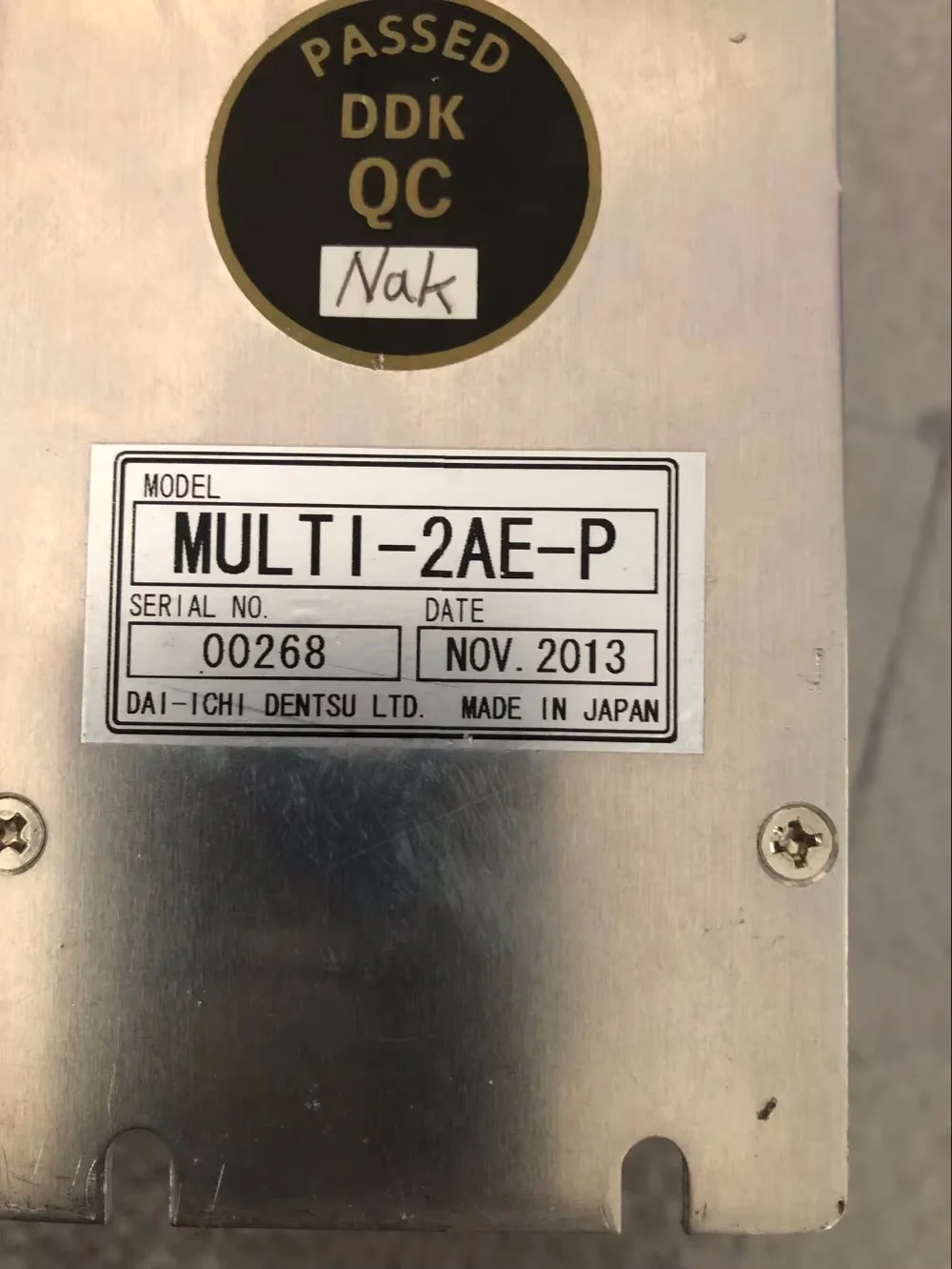 Сервопривод DDK MULTI-2AE-P б/у в хорошем состоянии