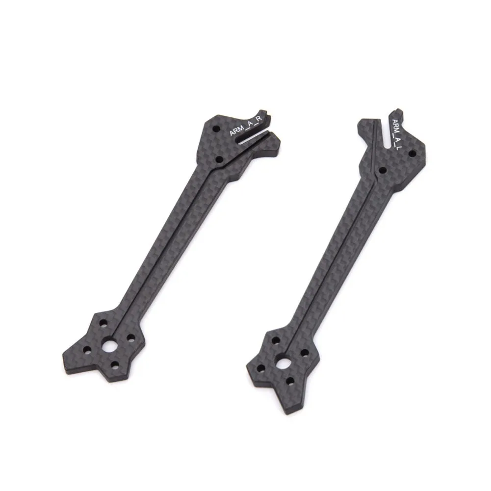 Детали рамы iFlight Nazgul Evoque F6 F6X/F6D 6 дюймов запасные части для ремонта ру FPV гоночного