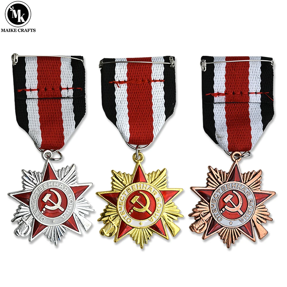 

Патриотическая медаль 1942 года olevo