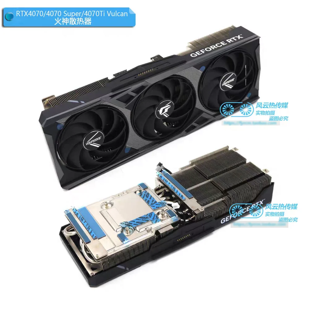 Новый радиатор-кулер для красочной видеокарты iGame RTX4070 Super RTX4070Ti Vulcan