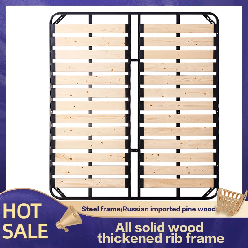 Стальная деревянная рама для кровати из твердой древесины утолщенная