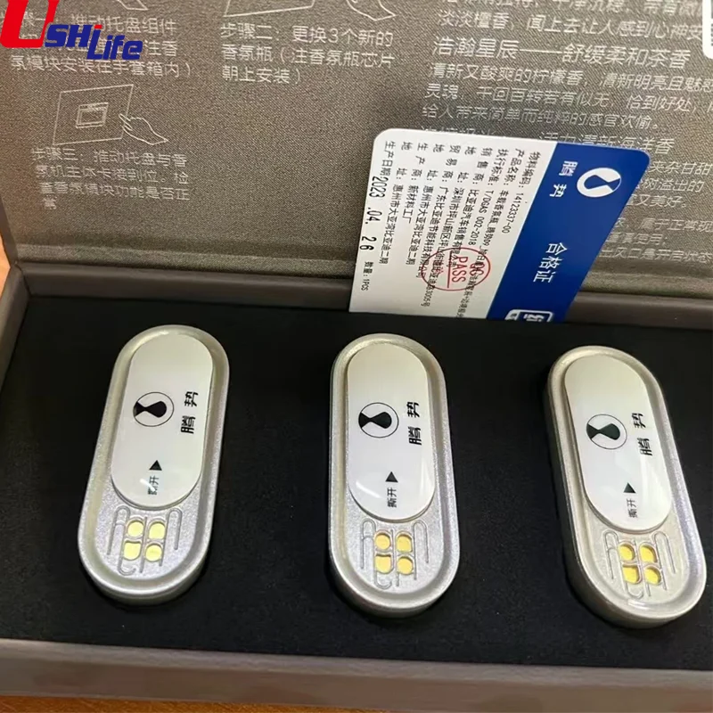 

Для Denza N9 D9 BYD DENZA N7 Denza N8 N9 Z9 2024 2025 Автомобильный оригинальный ароматический комплект Ароматический комплект Ambient Автомобильные аксессуары