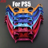 jcd frosted decorative strip for ps5 controller joystick handle pc decorative strip for ps5 controler decorative shell cover