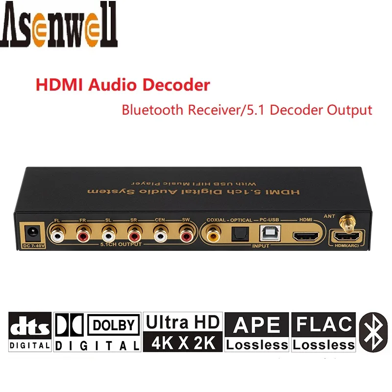 4K HDMI аудио экстрактор преобразователь DTS AC3 5.1CH цифровой декодер ARC SPDIF