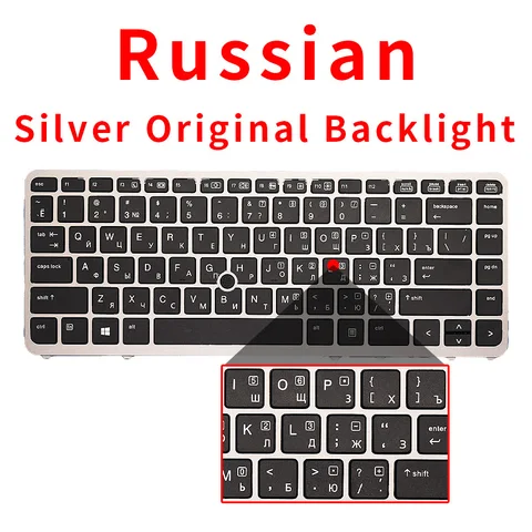 Новая американская русская клавиатура для ноутбука HP EliteBook 740 G1 740 G2 745 G1 745 G2 750 G1 750 G2 840 G1 840 G2 850 G1 850 G2