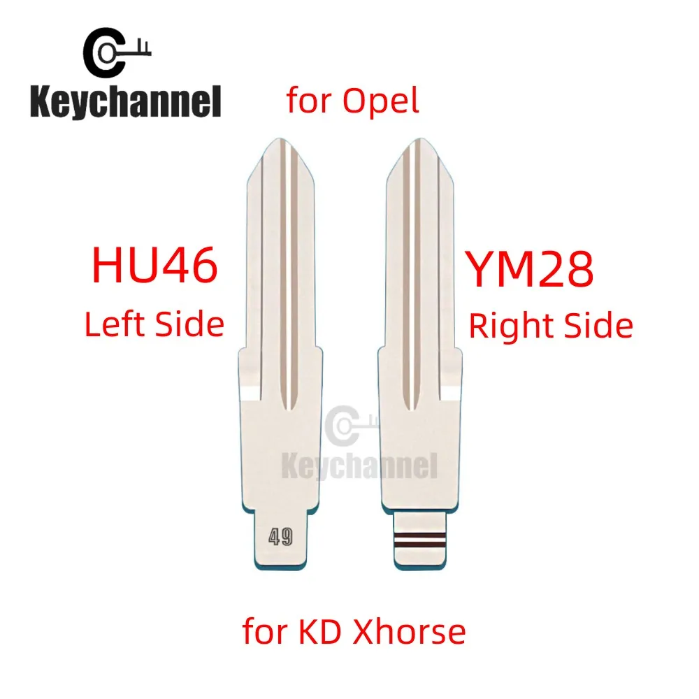 Ключ keychannel YM28 HU46 универсальный металлический, 10 шт. Ключ keychannel YM28 HU46 универсальный металлический, 10 шт.