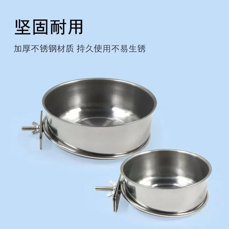 Кормушка для домашних животных из нержавеющей стали противогриль кормление воды