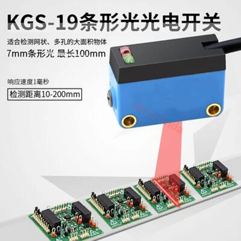 Световая лента рабочая серия обнаружение пористой печатной платы сетка большая