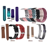 women man smart bracelet 16mm 20mm p8 v25 z18 strap q12 lt21 lt31 kids watch straps silica metal wristband