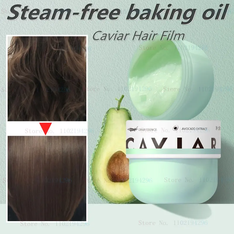 

Hair Film Steaming-free Baked Oil Caviar Can't Catch Spa Conditioner Genuine Barbershop Dyeing and Ironing Repair Inverted Film