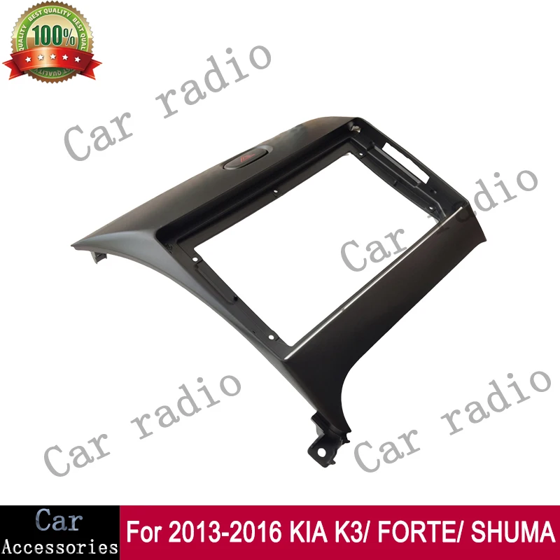 Фото Для 2013-2016 KIA K3/ FORTE/ SHUMA 9-дюймовый автомобильный радиоприемник Android стерео рамка плеер 2Din головное устройство Fascia Panel Dashboard Cover №5