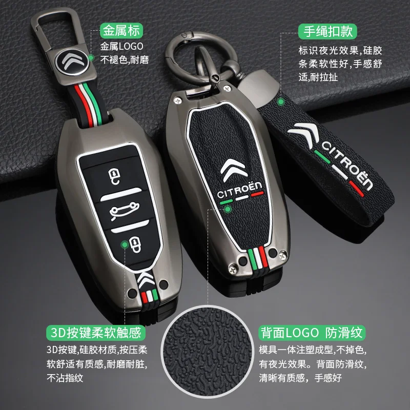 

Car Key Cover Case Shell Holder Full Protector For Citroen C1 C2 C3 C4 C4L C6 C8 C3-XR CACTUS Picasso Grand Keychain Accessories