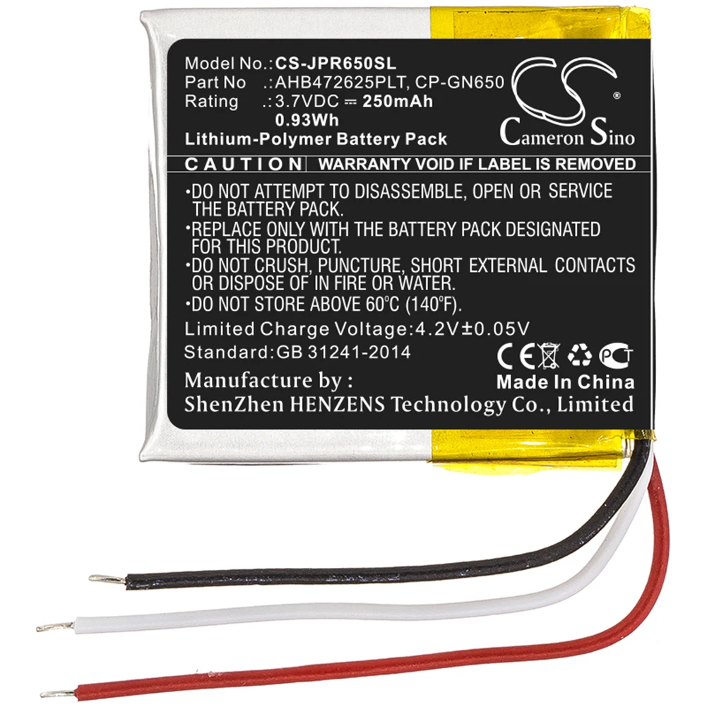 Cameron Sino 250mA Battery for Jabra  Evolve 65  AHB472625PLT,CP-GN650