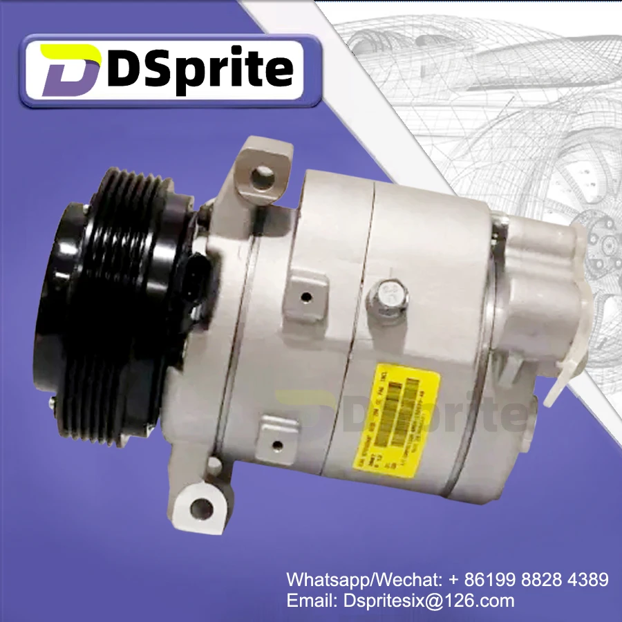 660869376 For Chevrolet Trailblazer 2012-2019 52122496 52122497 52122482