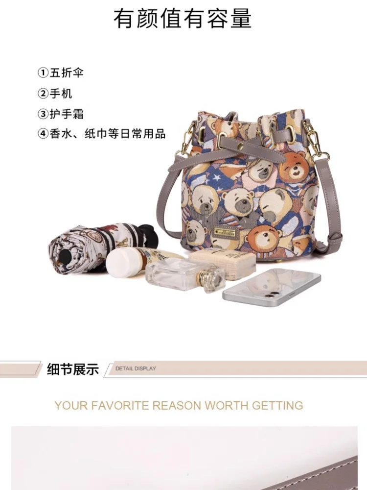 Сумка-мешок Дэнни The Poon женская новая сумка через плечо нишевая модная подарки