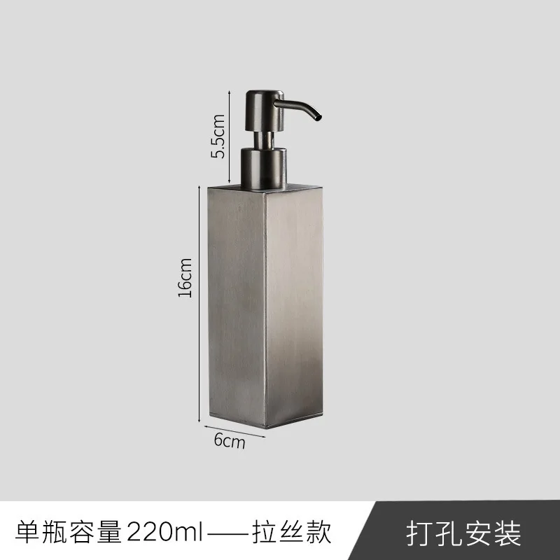 Диспенсер для жидкого мыла бутылка из нержавеющей стали SS 304 настенное крепление