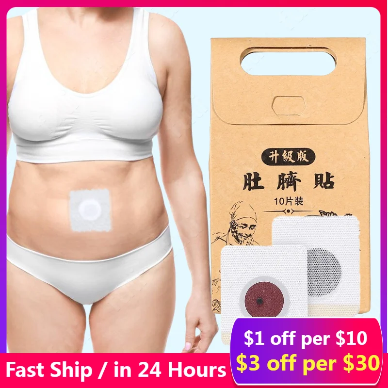 

100/50PCS Slim Patch Lose Weight Fat Burning Slim Patch Anti Cellulite Chinese Medicine Slimming Navel Sticker Slim Belly Waist