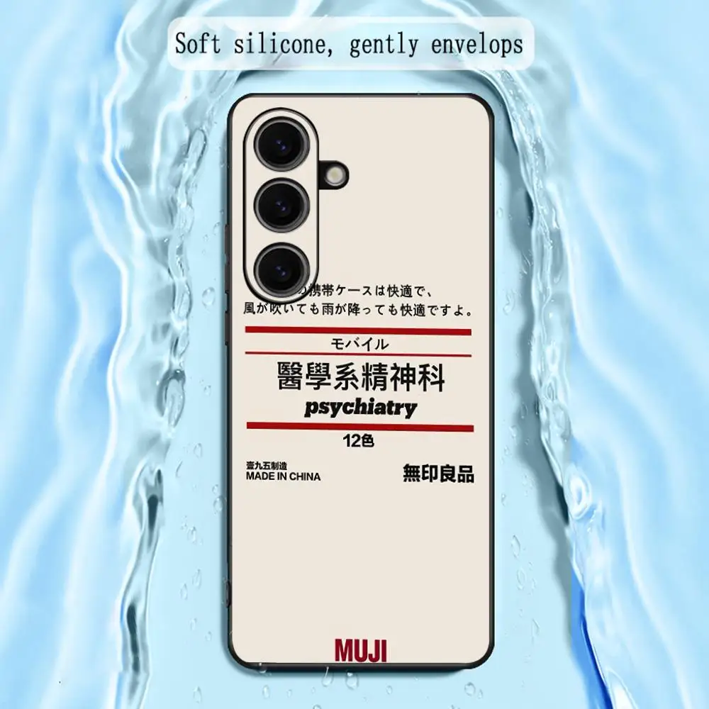 Фото Чехол для телефона MUJI с японским логотипом и узором для Samsung Galaxy S25 S24 S23 S22 S21 S20 Plus Ultra Note20, мягкий, черный №2