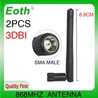 Антенна 3 дБи, 868 МГц, 915 МГц, 2 шт., разъем SMA, GSM 868 МГц, 915 МГц, антенна LoRa, антенна Lorawan для водяного измерителя