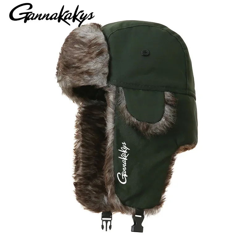 2024 New Product: Winter Unisex Fishing Cap Flip Ear Cup Skiing Outdoor Hunting Cold Proof Warm