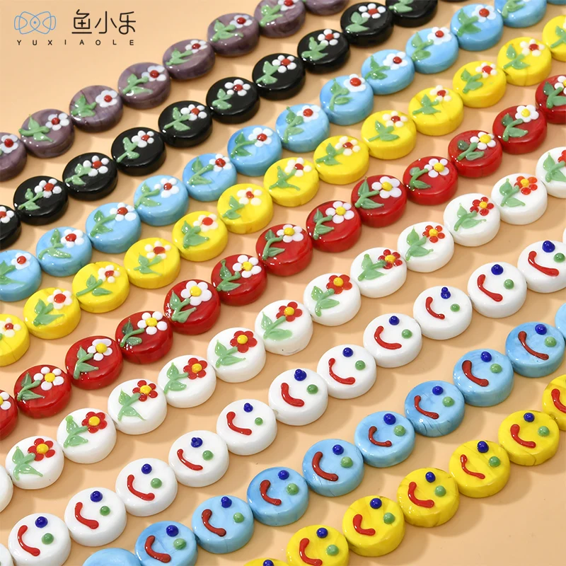 Children's Cute Glass Flower Smiley Face Straight Hole Flat round Beads DIY Bracelet Necklace Ear Rings Beaded Accessories
