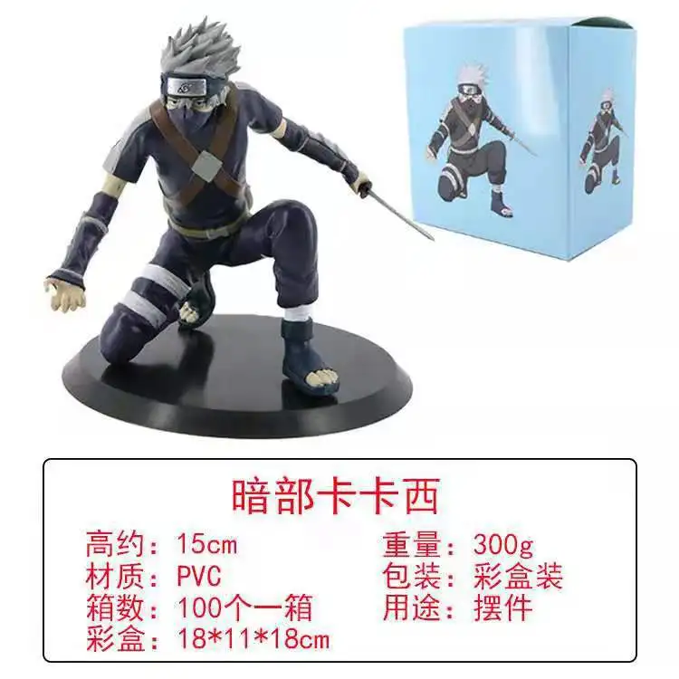 

15CM Naruto Shippuden Anime Figure Model Shadow Hatake Kakashi With A Knife PVC Statue Collectible Toys For Kids Figma Doll gift