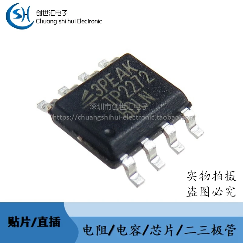 

New original TP2272-SR SMD SOP-8 op amp amplifier chip TP2272