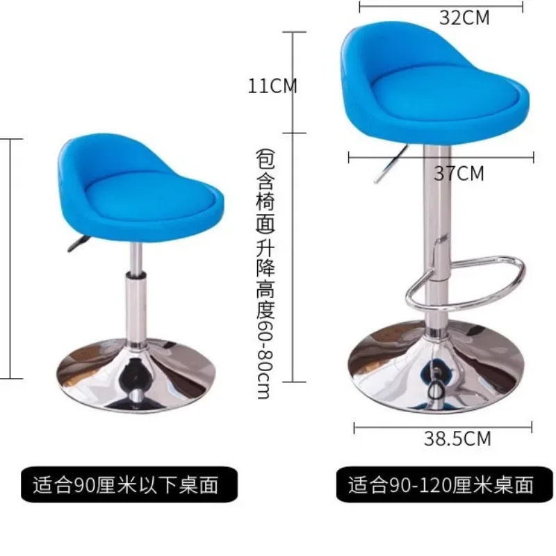 Роскошные круглые табуреты с кожаными ножками пневматическое кресло-основание