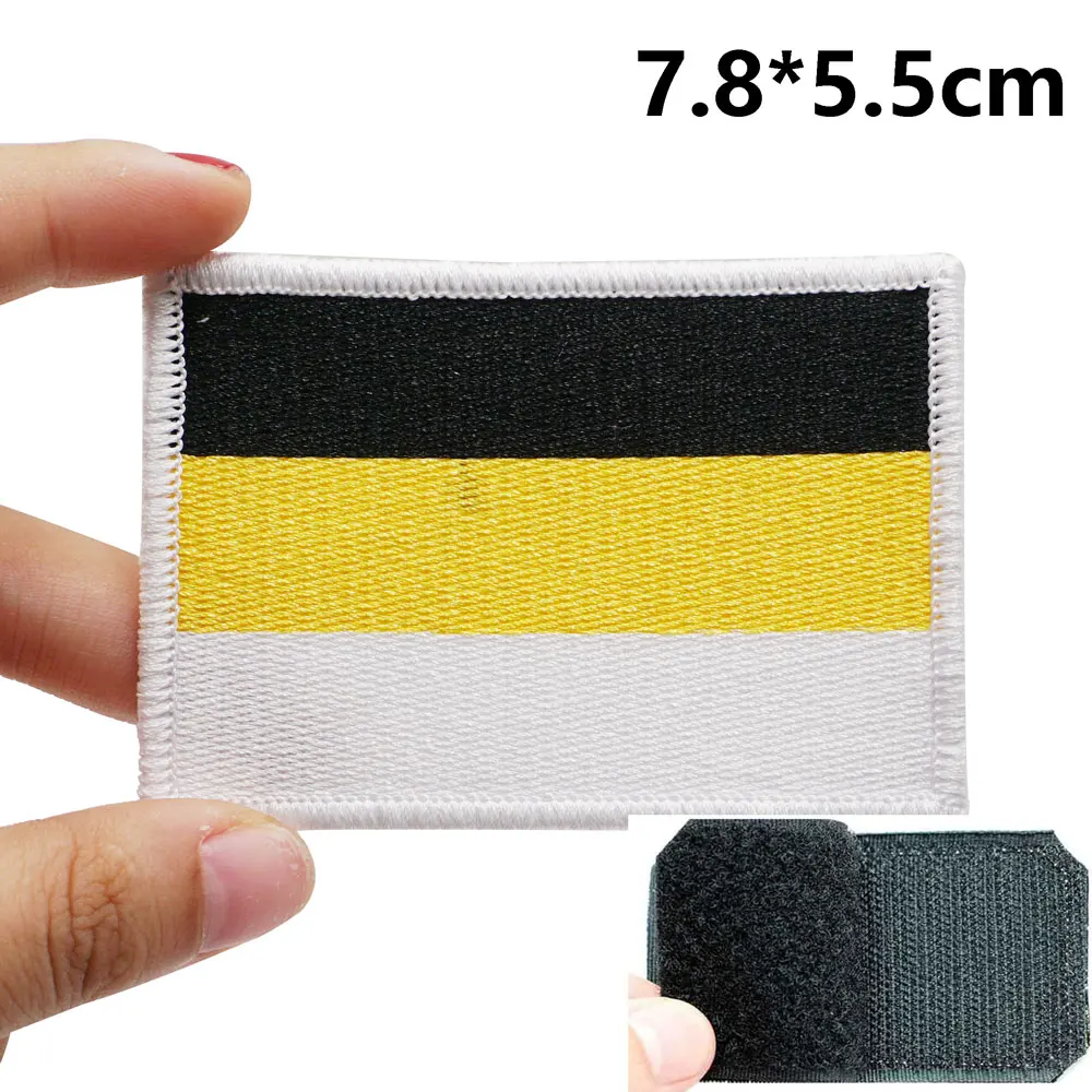 Тактические нашивки с вышивкой династии Царь-Романов подложкой на крючках и