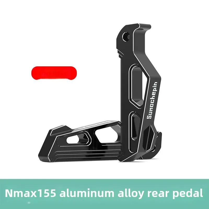 Подходит для Yamaha NMAX155 XMAX300 задняя педаль NVX155/AEROX155 нескользящая из алюминиевого