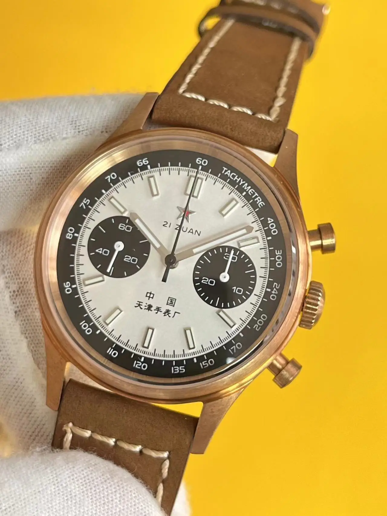 

Bronze Watch ST1901 Movement Pilot 1963 Retro Mechanical Timing Sapphire Holvin Cowhide Strap