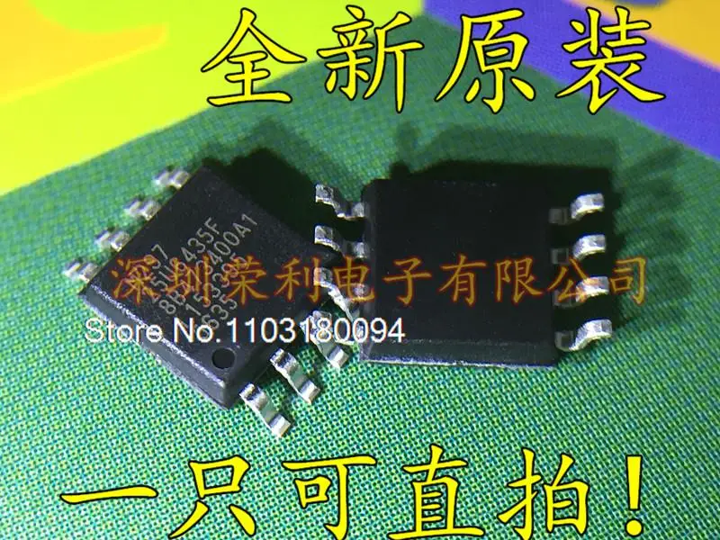 

MX25U6435FM2I-10G 25U6435F SOP8 MX25U6435