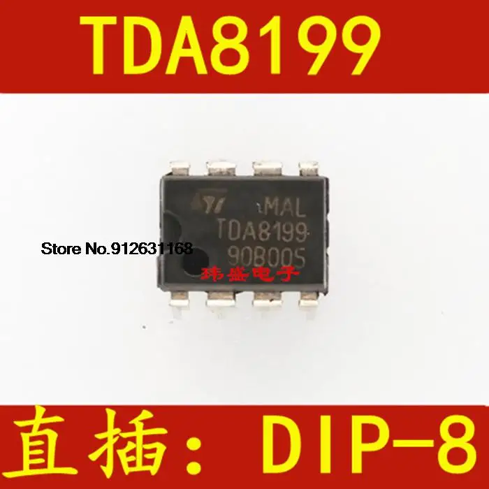 

20PCS/LOT STM IC TDA8199 DIP-8