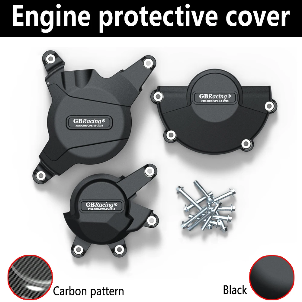 

Защитная крышка двигателя CBR600RR F5 2007- 2023