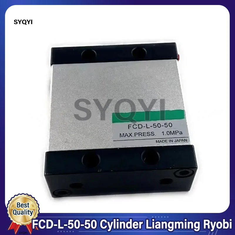 Лучшее качество фотоцилиндр Liangming Ryobi детали печатной машины