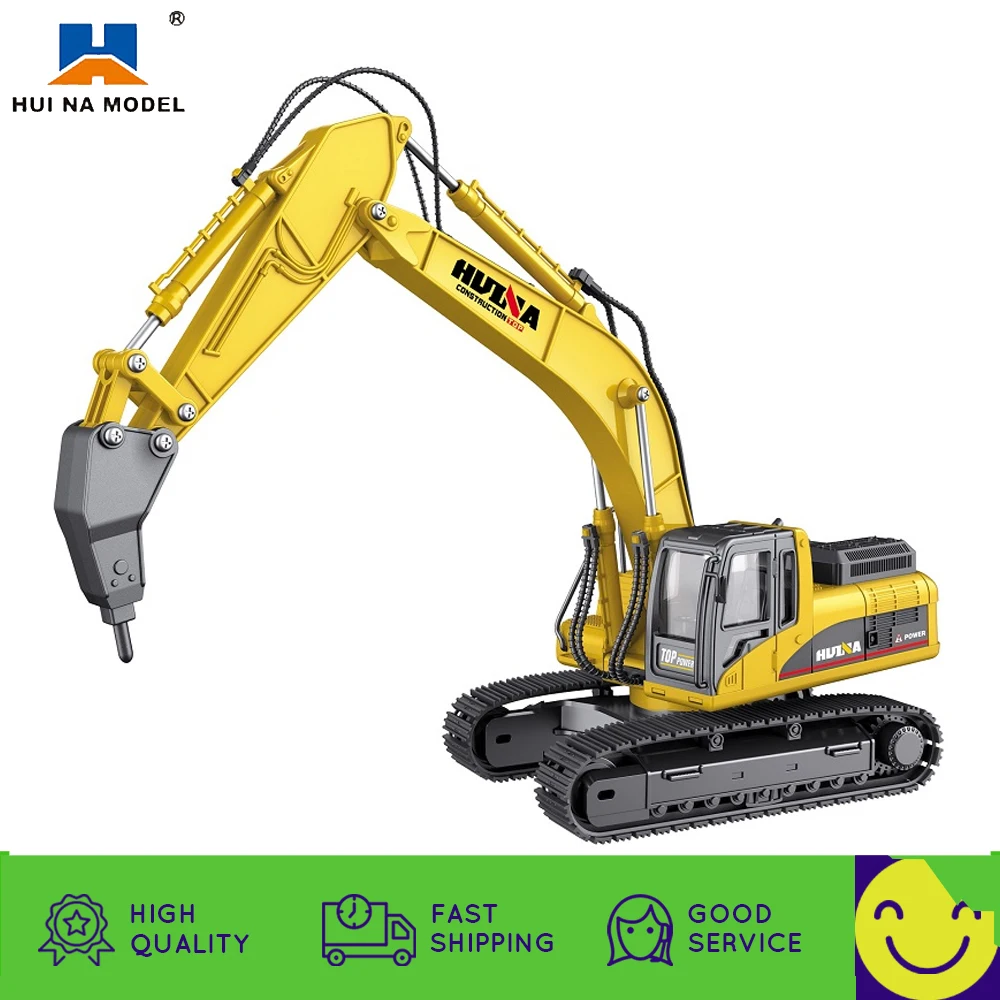 

Huina 1811 Diecast 1:40 Metal Alloy Drill Excavator Truck Car Model Caterpillar Engineering Vehicle Toys for Boys Children Gift