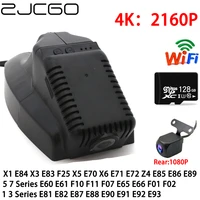 zjcgo car dvr dash cam wifi front rear camera 2 lens 4k parking monitor for bmw 5 7 series e60 e61 f10 f11 f07 e65 e66 f01 f02