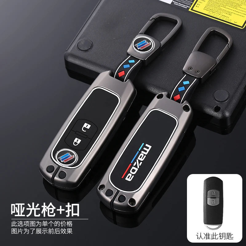

Car Remote Key Case Cover For Mazda 2 3 6 Atenza Axela Demio CX-5 CX5 CX-3 CX7 CX-9 2015 2016 2017 2018 2019 Car Accessories