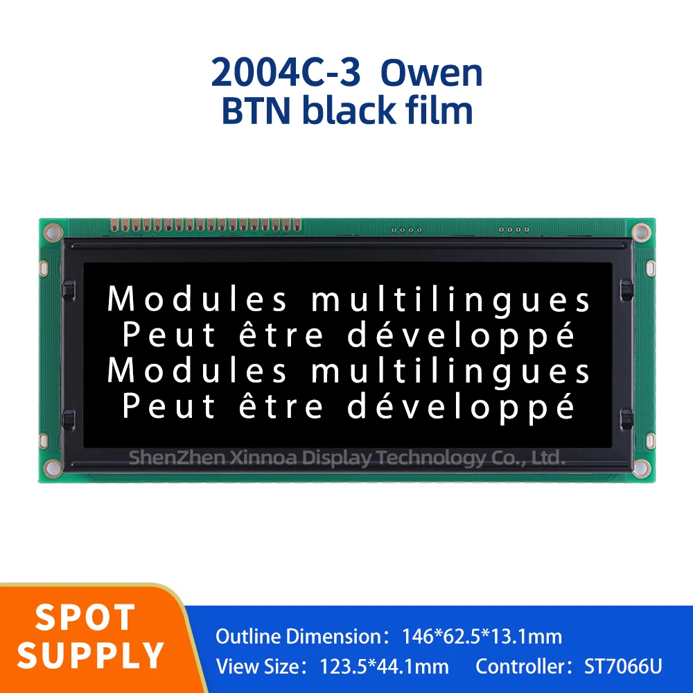 Стандартный интерфейсный модуль 2004 ЖК-дисплей 4 1 дюйма 20*4 20X4 BTN черная пленка