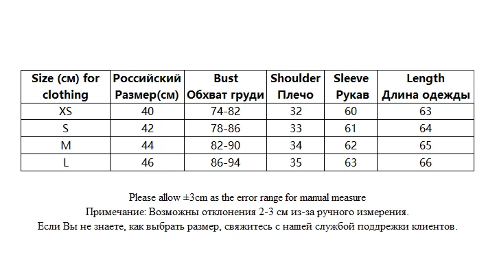 Tangada 2024 осенне-зимний женский вязаный свитер с длинными рукавами и вырезами