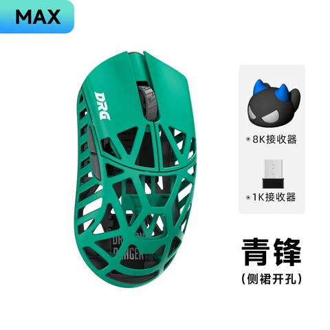 WLMOUSE X DRG Beast Mouse 8K беспроводная мышь  из магниевого сплава